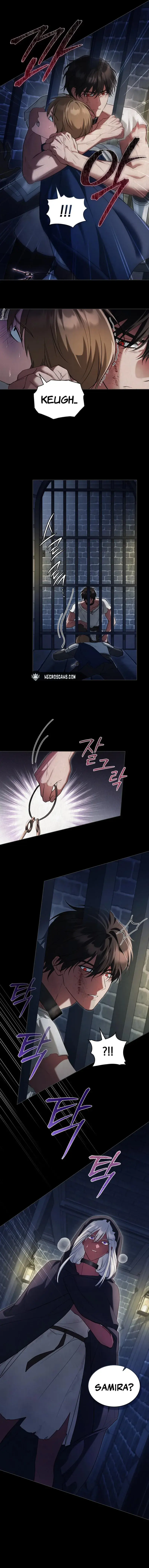 Property of the King — Chapter 16 — Page 4