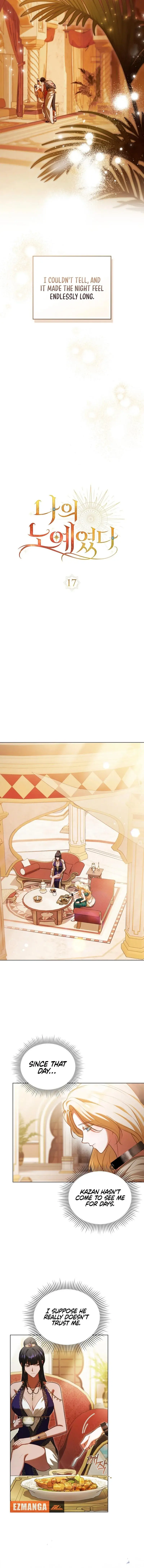 Property of the King — Chapter 17 — Page 4