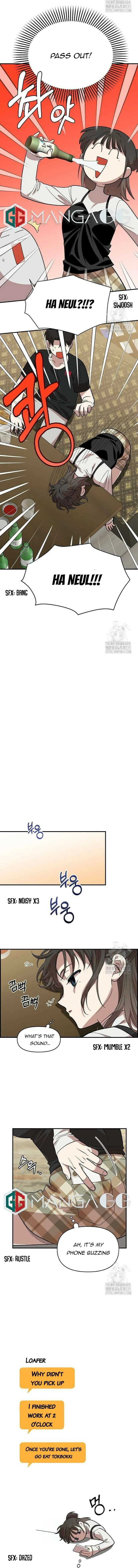 Childhood Friend Complex