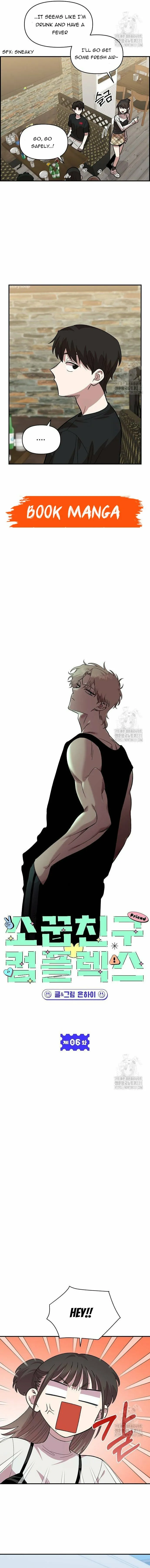 Childhood Friend Complex