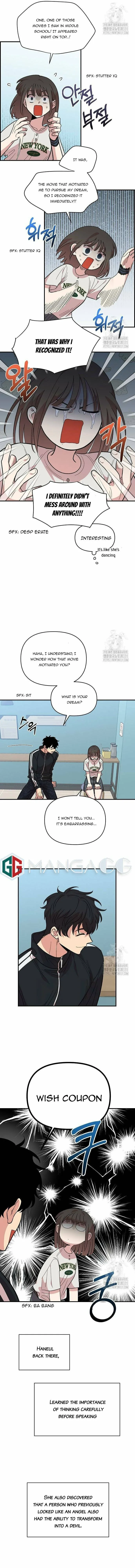 Childhood Friend Complex