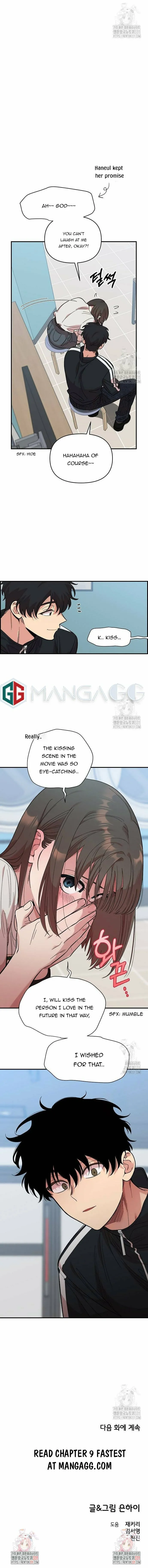 Childhood Friend Complex