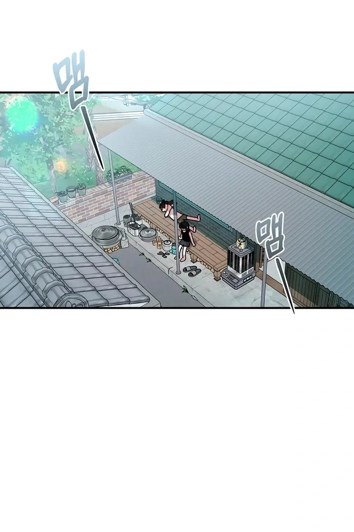 Childhood Friend Complex