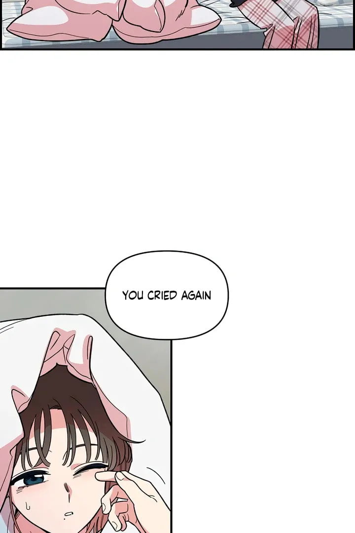 Childhood Friend Complex