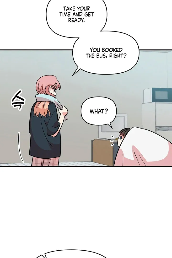 Childhood Friend Complex