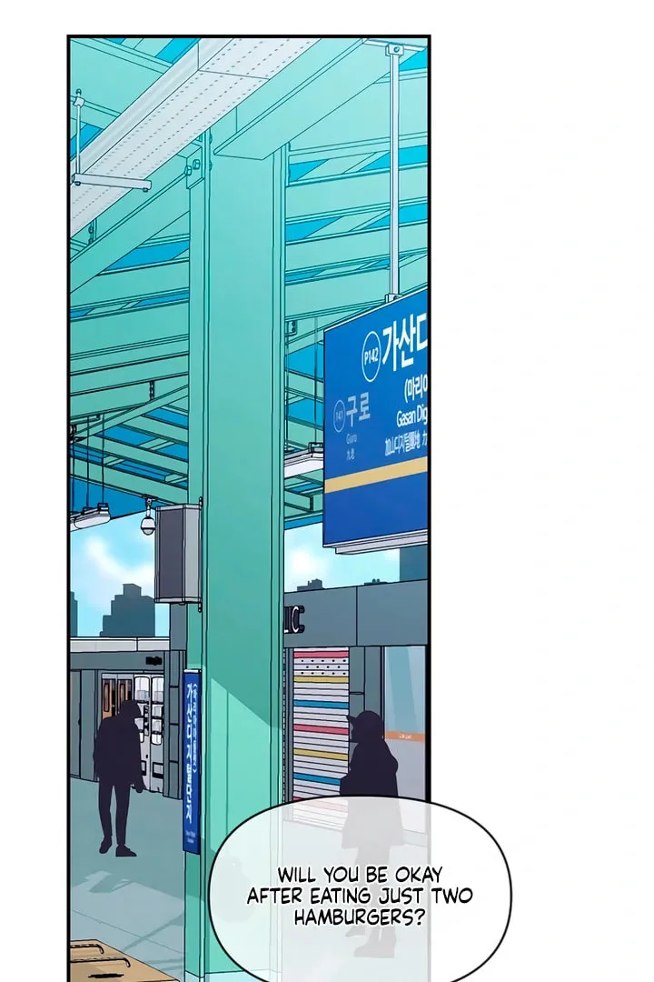 Childhood Friend Complex