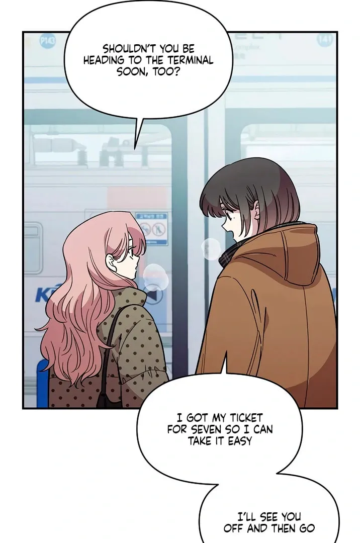 Childhood Friend Complex