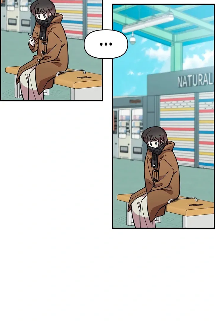 Childhood Friend Complex