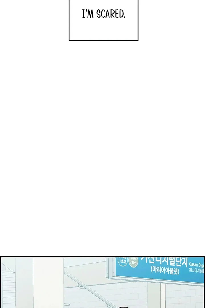 Childhood Friend Complex