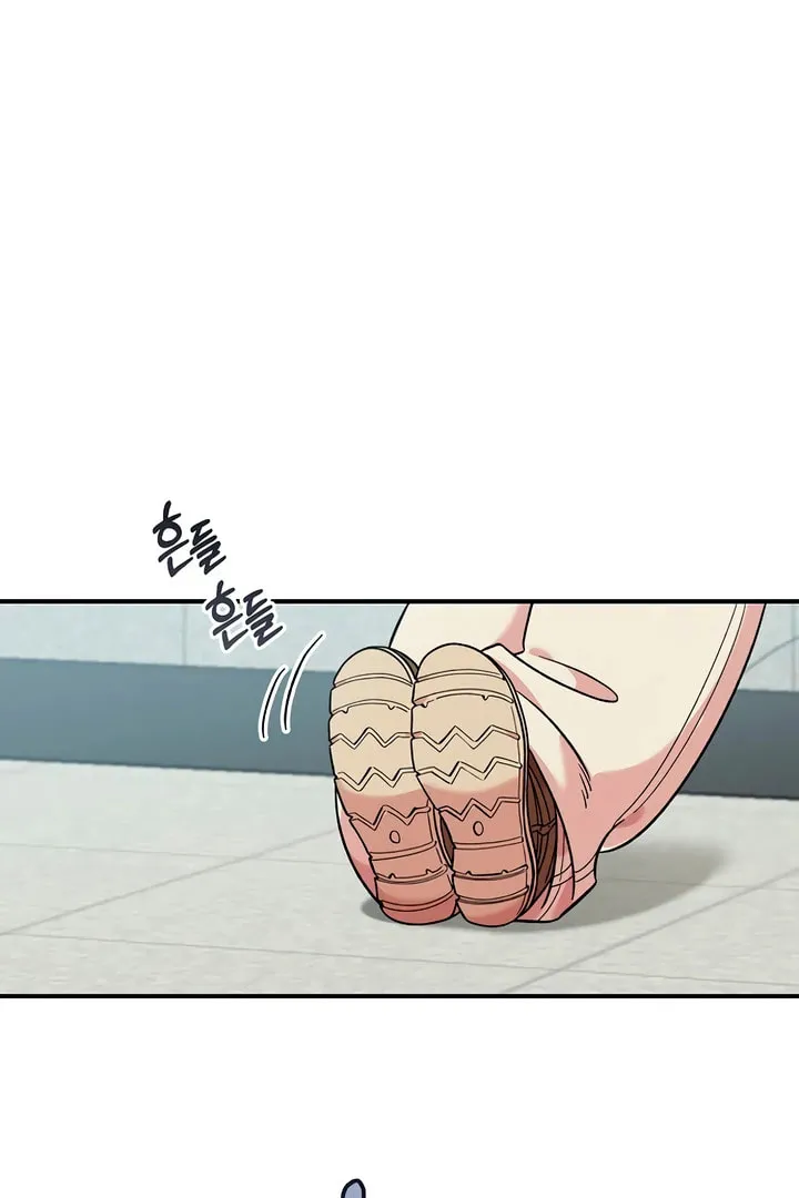 Childhood Friend Complex