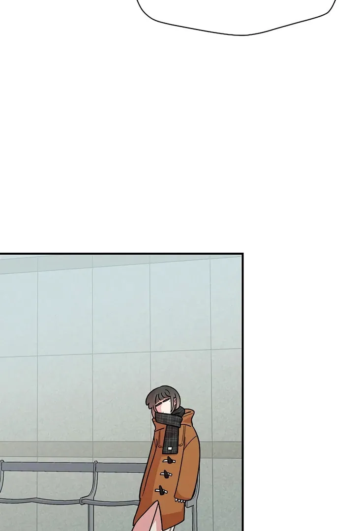 Childhood Friend Complex