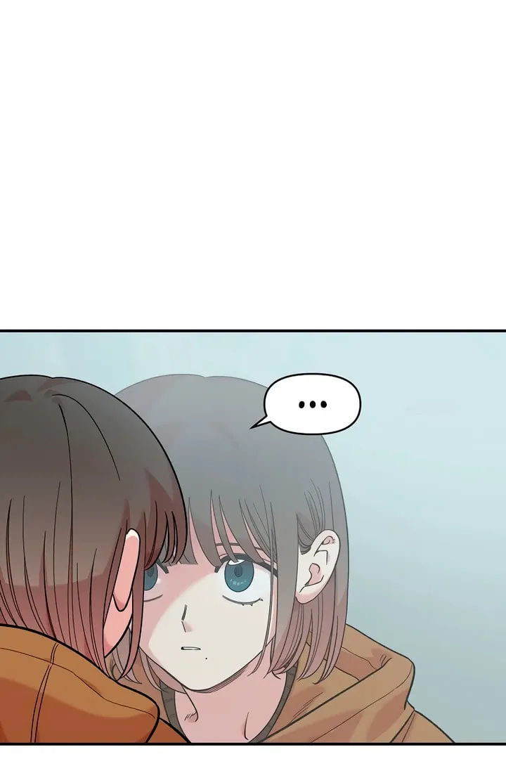 Childhood Friend Complex