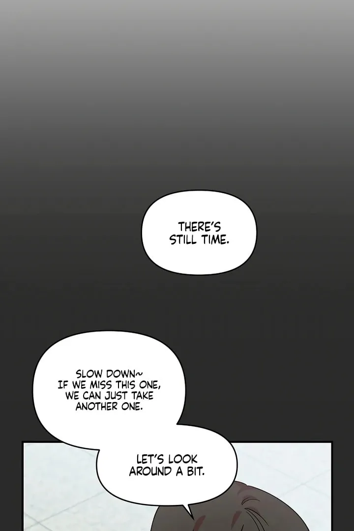 Childhood Friend Complex