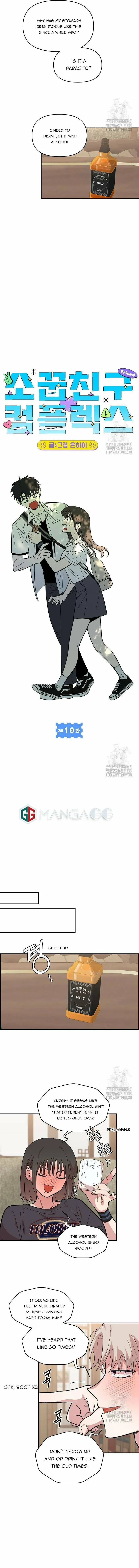 Childhood Friend Complex