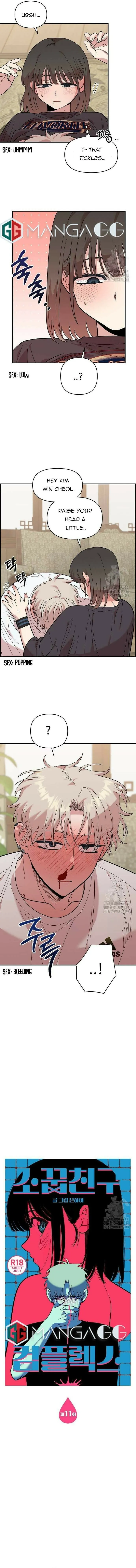 Childhood Friend Complex