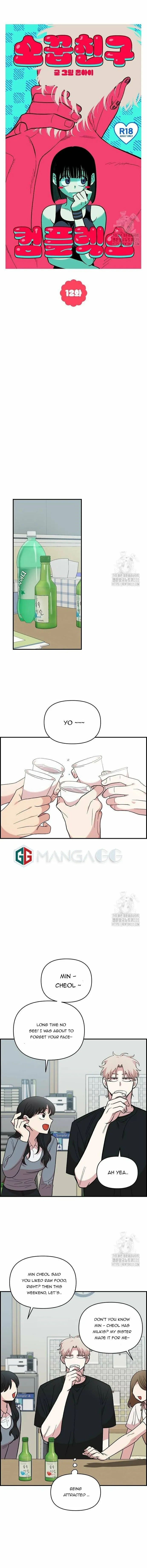 Childhood Friend Complex