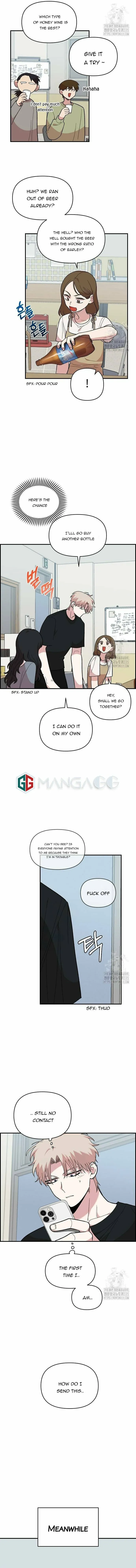 Childhood Friend Complex