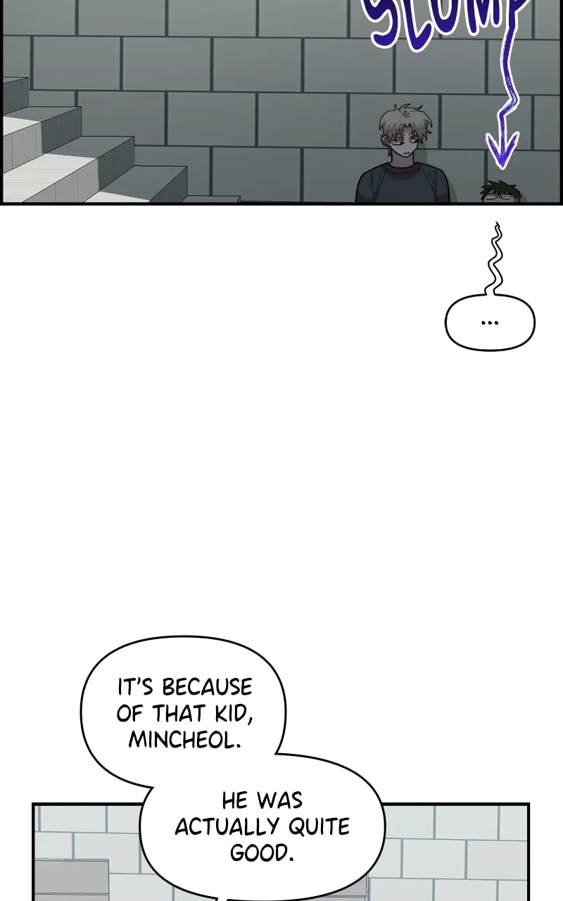 Childhood Friend Complex