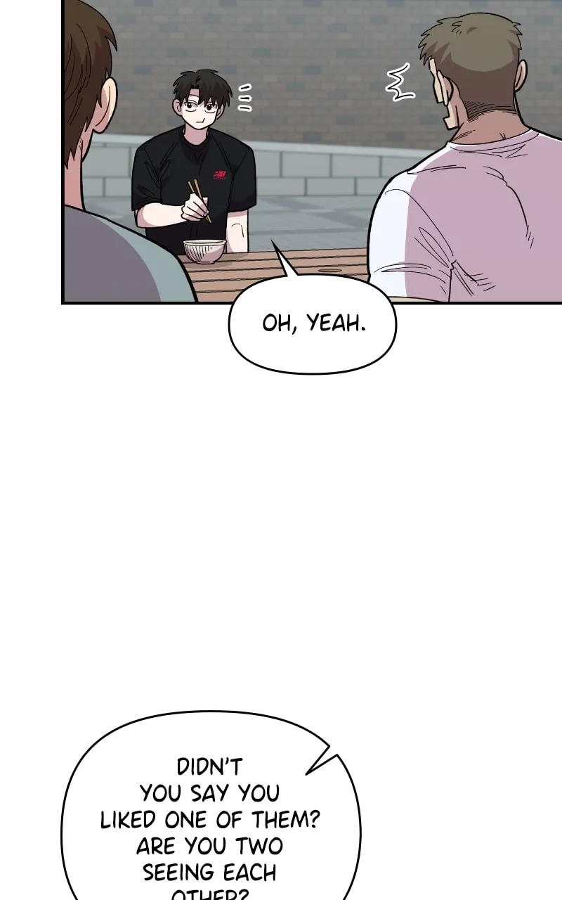 Childhood Friend Complex