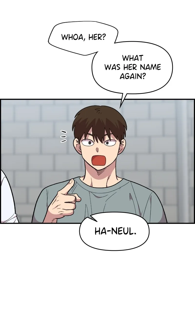 Childhood Friend Complex