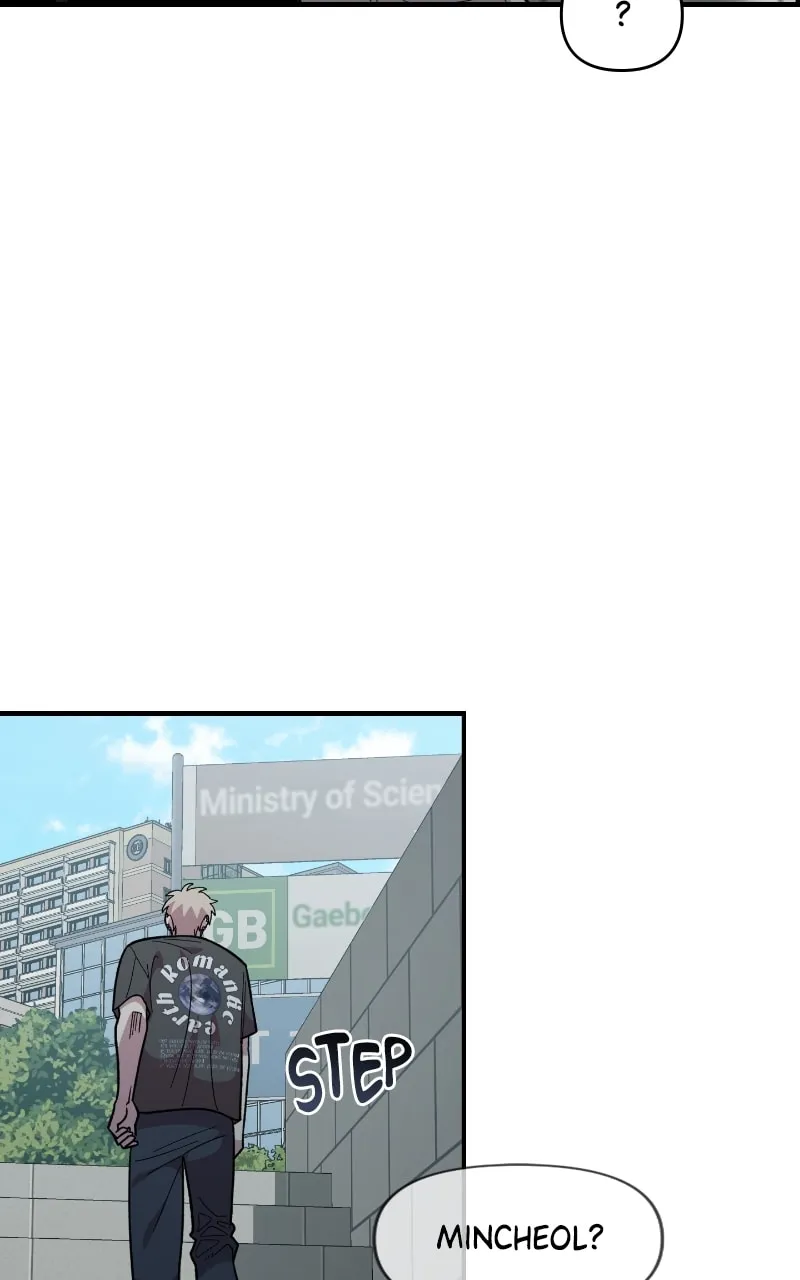 Childhood Friend Complex