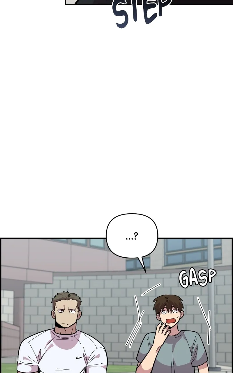 Childhood Friend Complex