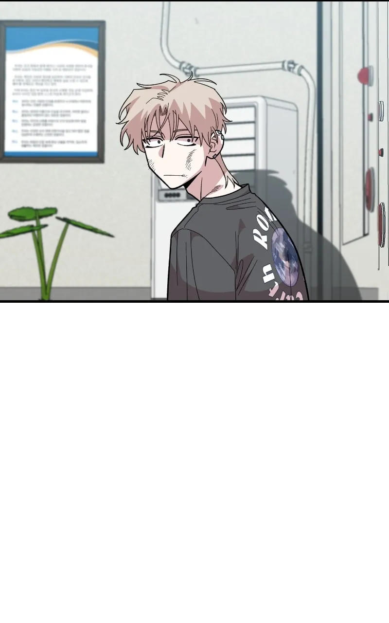 Childhood Friend Complex