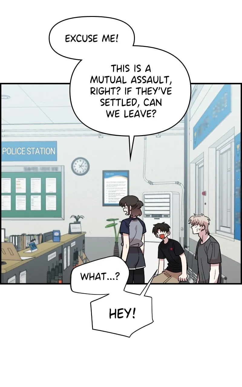 Childhood Friend Complex