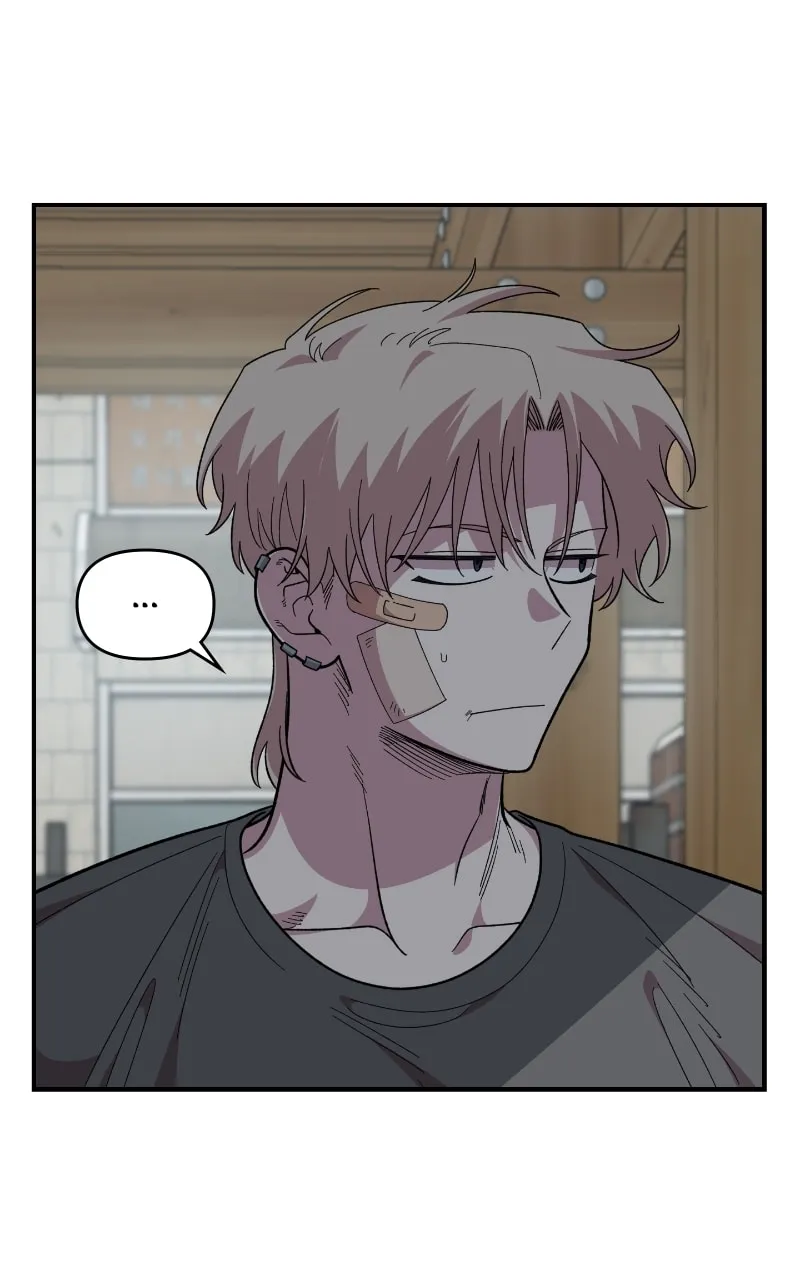 Childhood Friend Complex