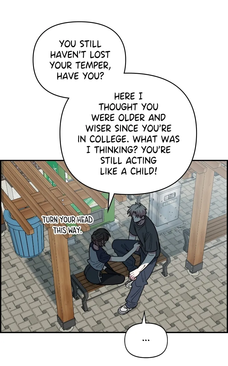 Childhood Friend Complex