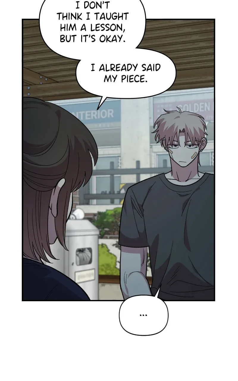 Childhood Friend Complex