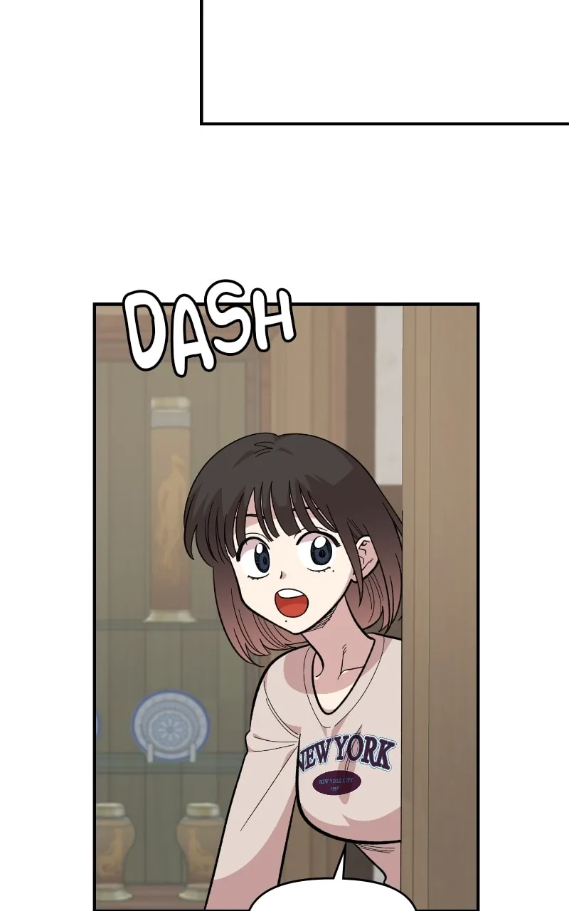 Childhood Friend Complex