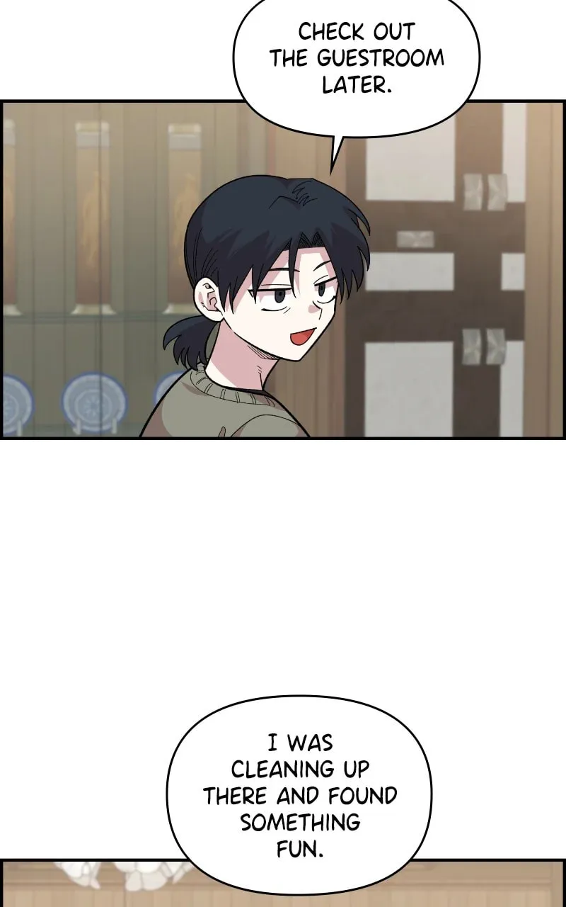 Childhood Friend Complex