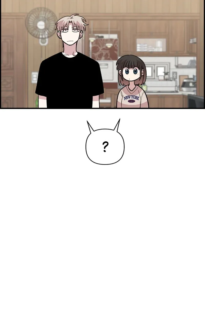 Childhood Friend Complex