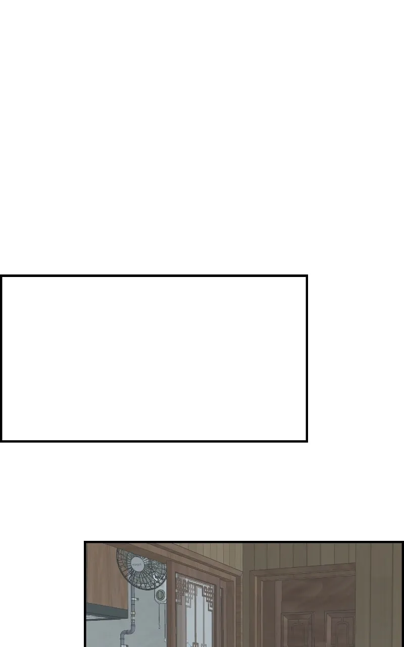 Childhood Friend Complex