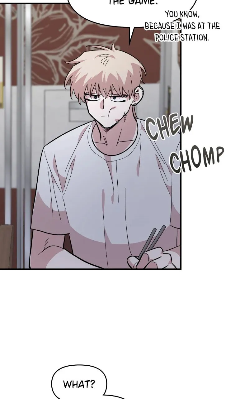 Childhood Friend Complex