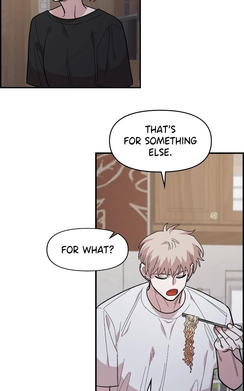 Childhood Friend Complex