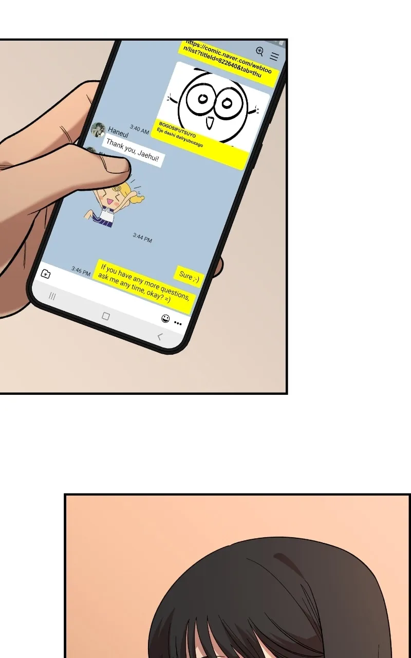 Childhood Friend Complex