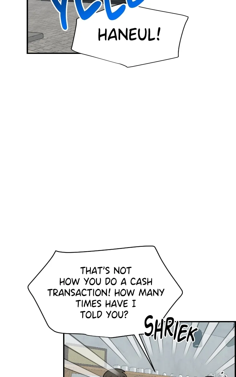 Childhood Friend Complex