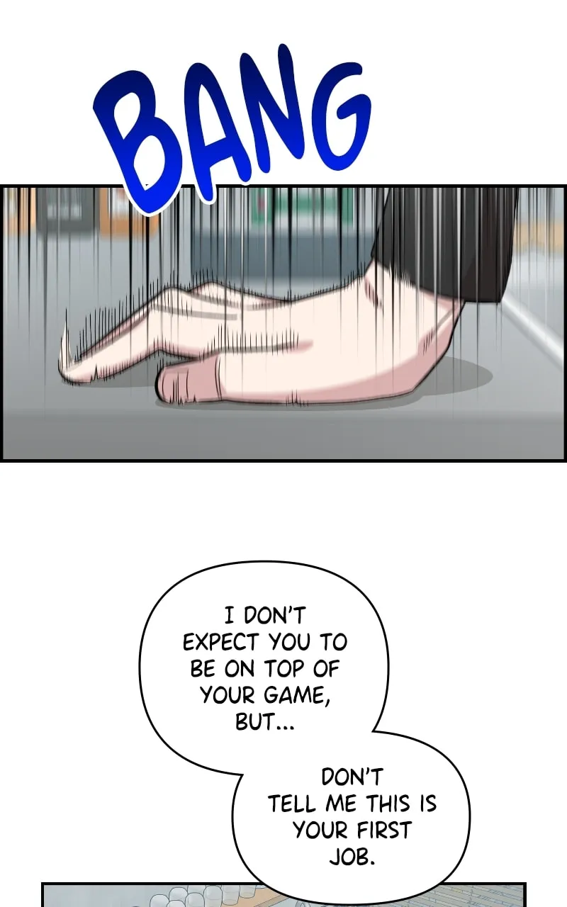 Childhood Friend Complex