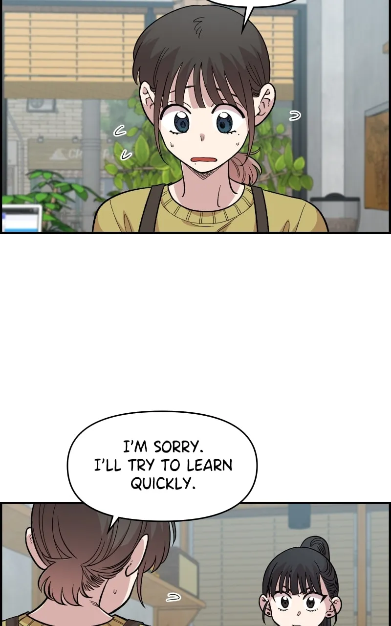 Childhood Friend Complex