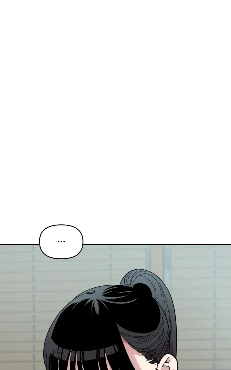 Childhood Friend Complex