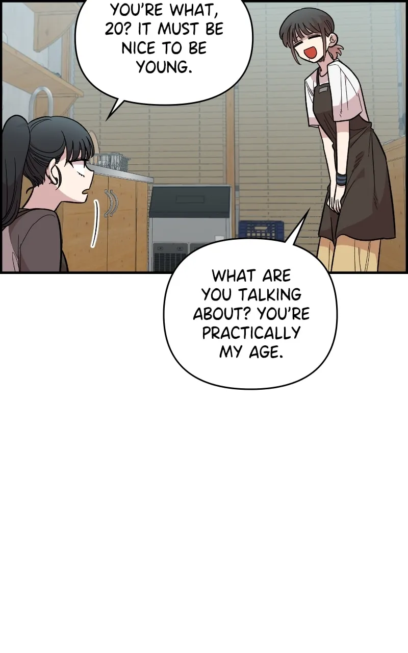 Childhood Friend Complex