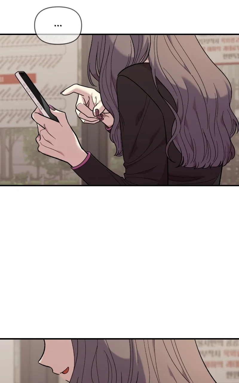 Childhood Friend Complex