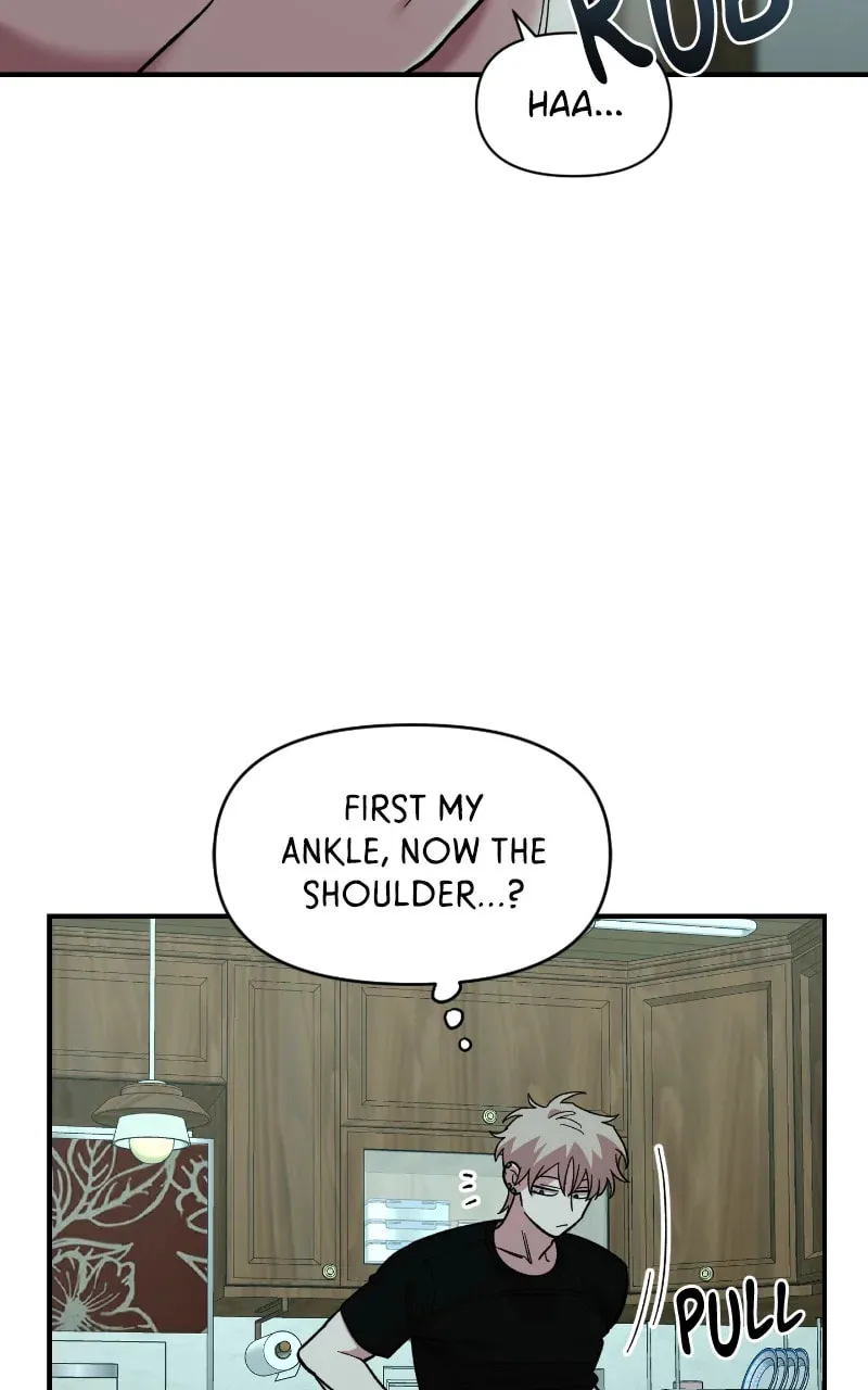 Childhood Friend Complex