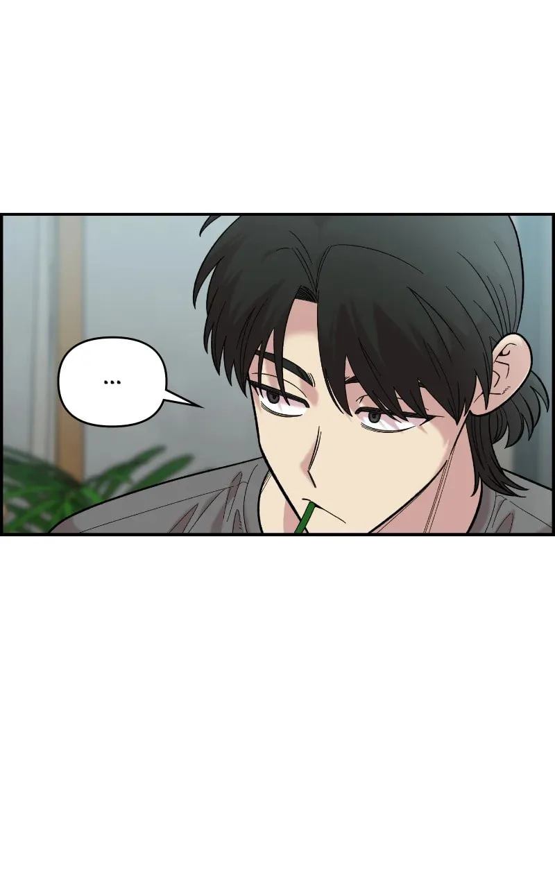 Childhood Friend Complex