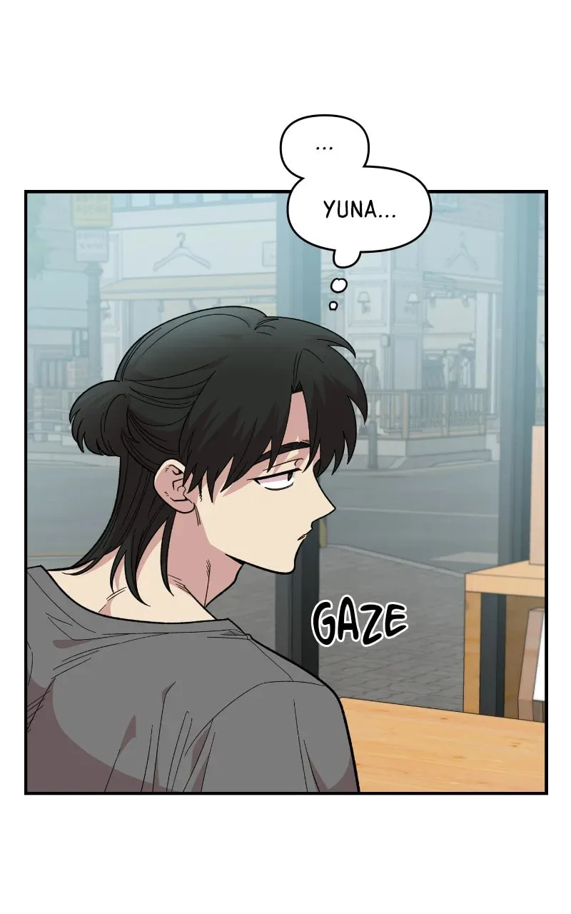 Childhood Friend Complex