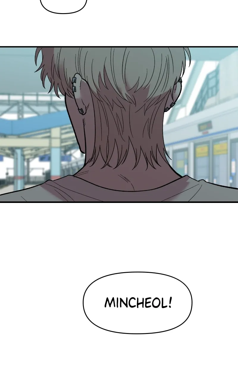 Childhood Friend Complex