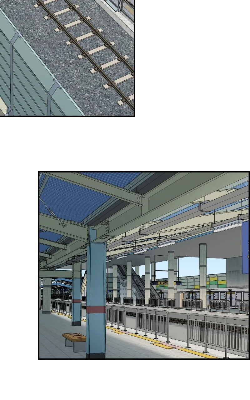 Childhood Friend Complex