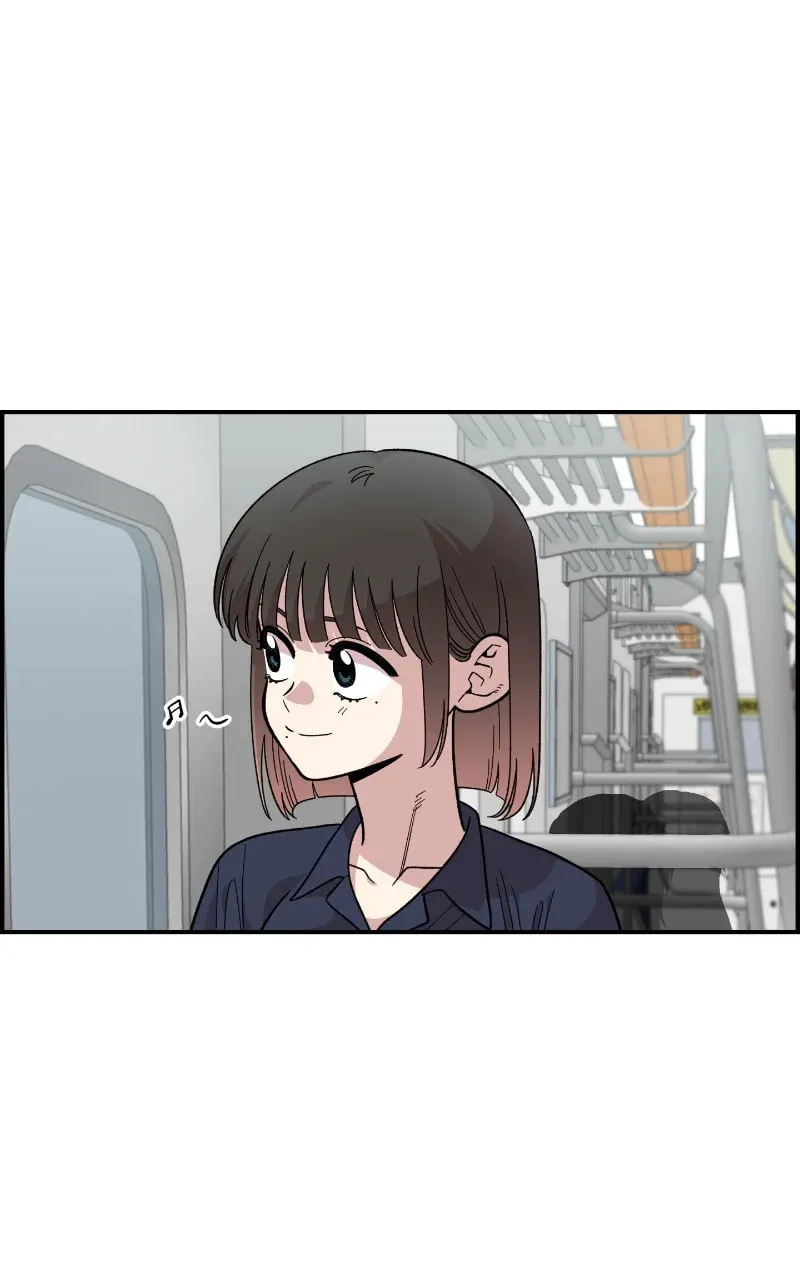 Childhood Friend Complex